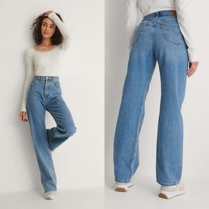 NWT Levi's Loose Straight Leg Jeans in Whatever Size 27 30
